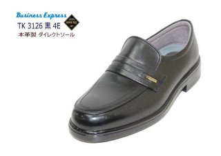 GORE-TEX（ゴアテックス）通勤快足 TK3124 黒(ブラック)4E 革靴 ビジネスシューズ メンズ用（男性用)本革（レザー）4E幅広ビジネス