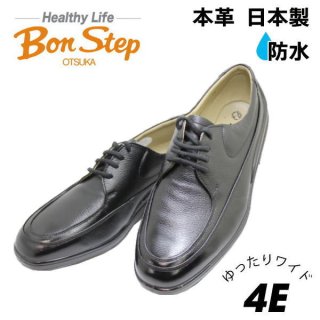 Bon Step/ボンステップ