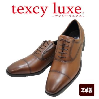 TEXCY/テクシー