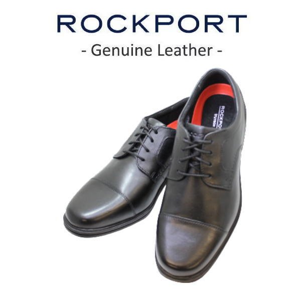 画像1: ロックポート 靴 メンズ TAYLOR CAPTOE CI0822 黒 (1)