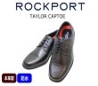 画像2: ロックポート 靴 メンズ TAYLOR CAPTOE CI0822 黒 (2)