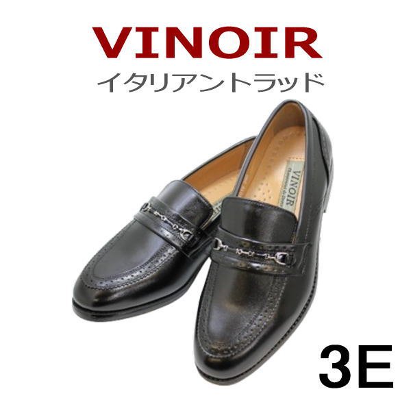 画像1: VINOIR TD1015 黒3E メンズ ビジネスシューズ 軽量 メンズ (1)