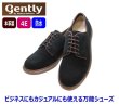 画像2: Gently ジェントリー ワールドマーチ新ブランド  ビジネス カジュアルシューズ レザースニーカー GE206スエード黒 4Ｅ (2)