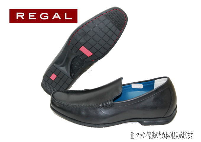 リーガル／REGAL シューズ 靴 メンズ 男性 男性用スエード スウェード レザー 革 本革 ブラック 黒  117S BOA Boaクロージャーシステム ウイングチップ グッドイヤーウェルト製法