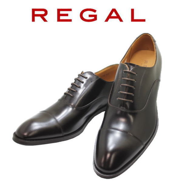 REGAL リーガル 25.5cm（表記サイズ24.5）Uチップ 革靴 ブラウン