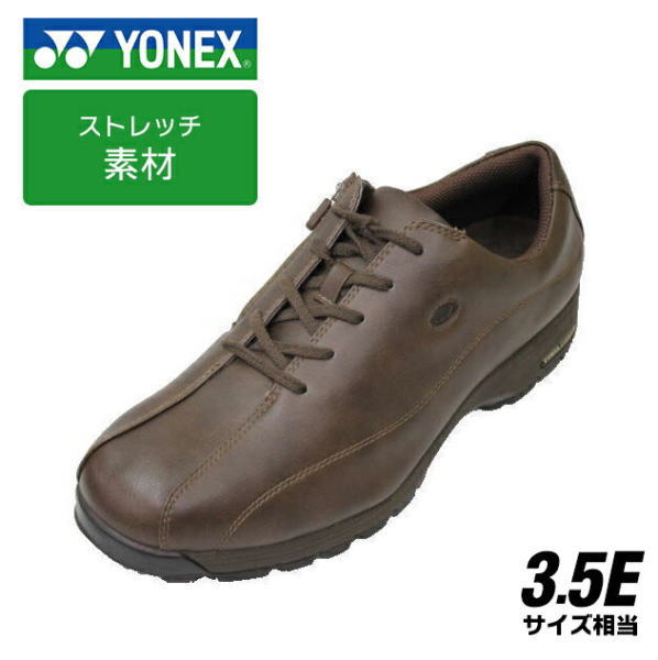 YONEX（ヨネックス）MC21茶色（ブラウン）3.5E ウォーキングシューズ 幅広