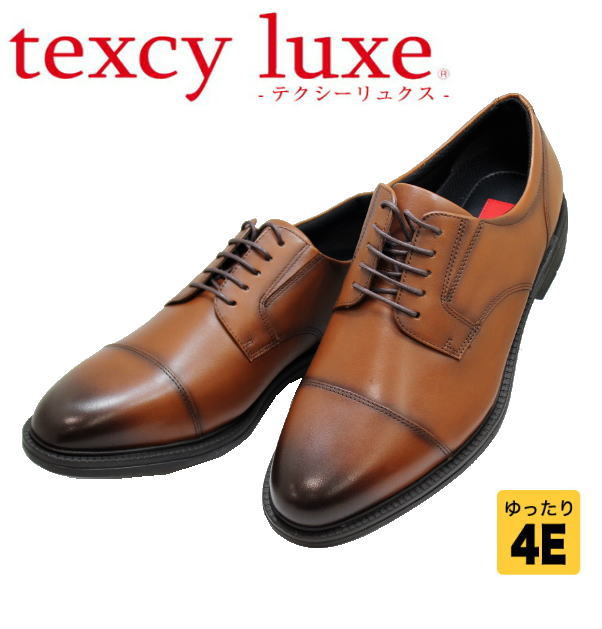 アシックス商事 TEXCY-LUXE TU7796 茶色 4E メンズビジネスシューズ ウォーキングシューズ 幅広 軽量本革（レザー）